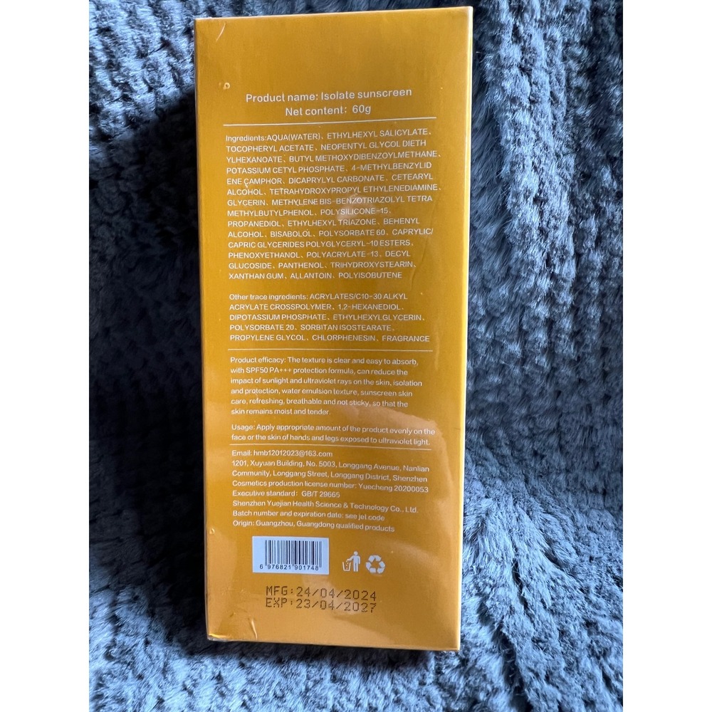 NNQ Isolate Sunscreen SPF 50 PA+++ Moisturizing Water Emulsion 60g New - Picture 2 of 3
